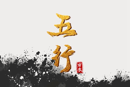 黄历2026年黄道吉日 黄道吉日查询 搬家黄道吉日查询